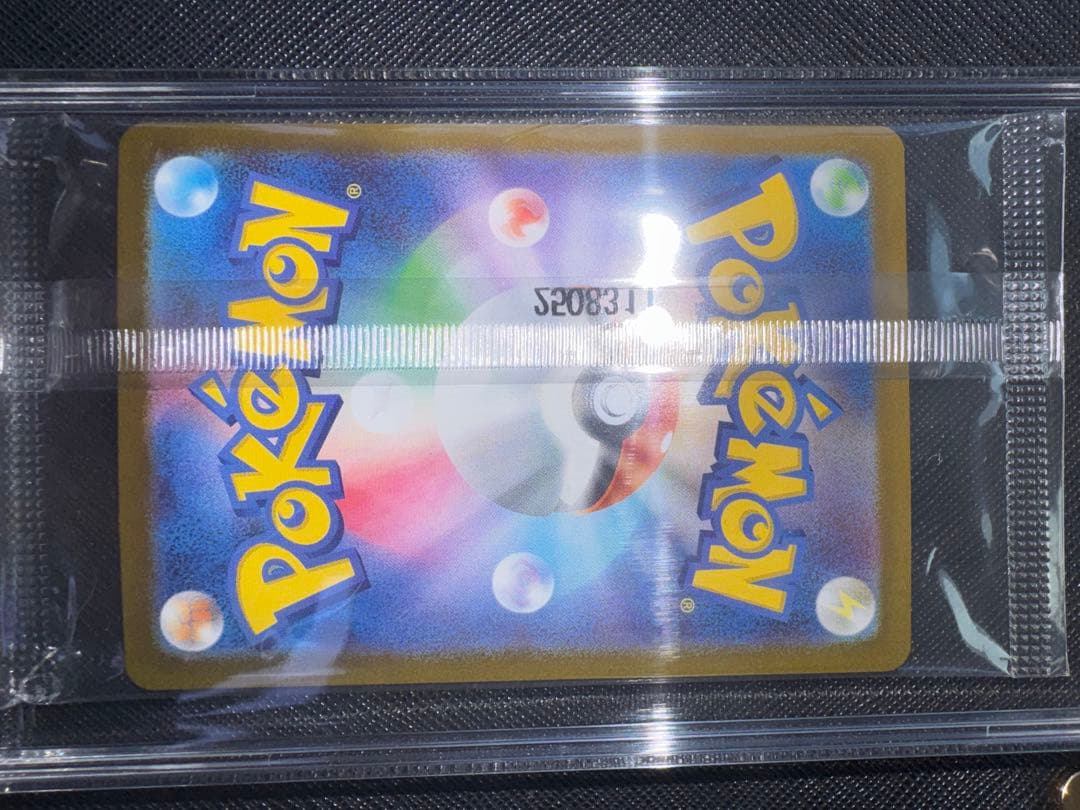 ビクティニ　BWR