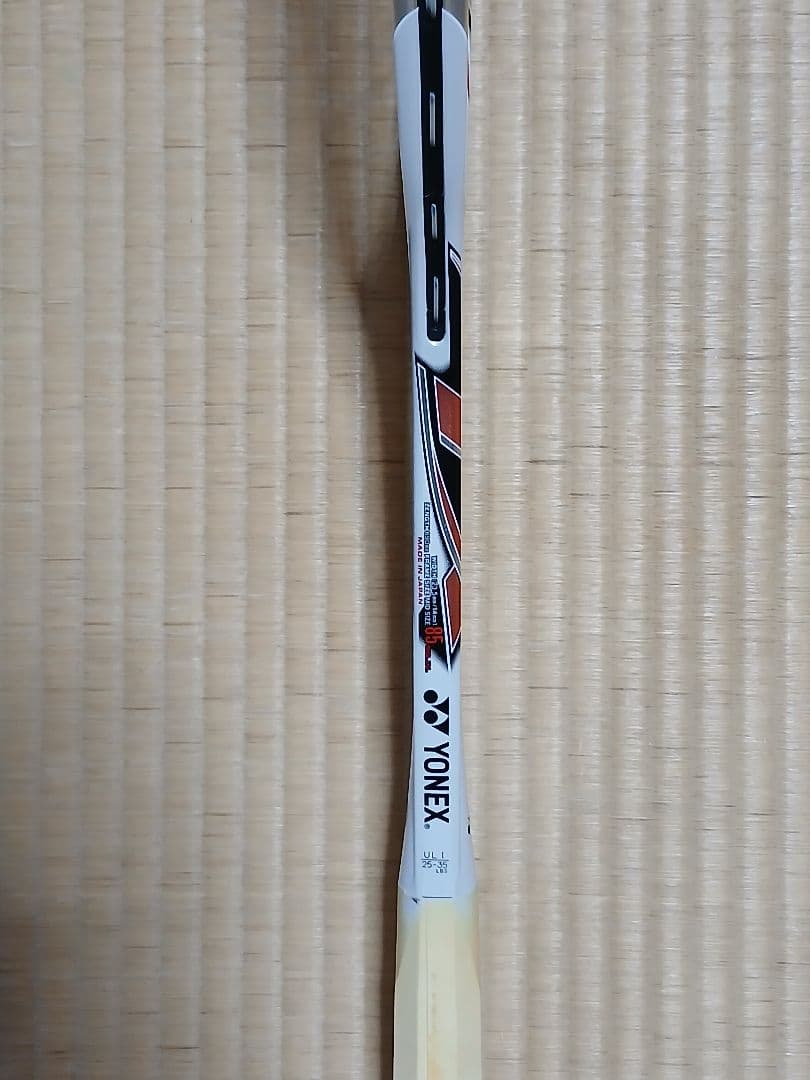 ネクステージ900FX　(NEXTAGE900FX)　UL1