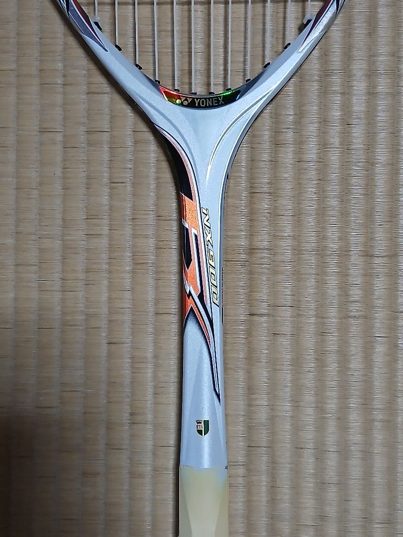 ネクステージ900FX　(NEXTAGE900FX)　UL1