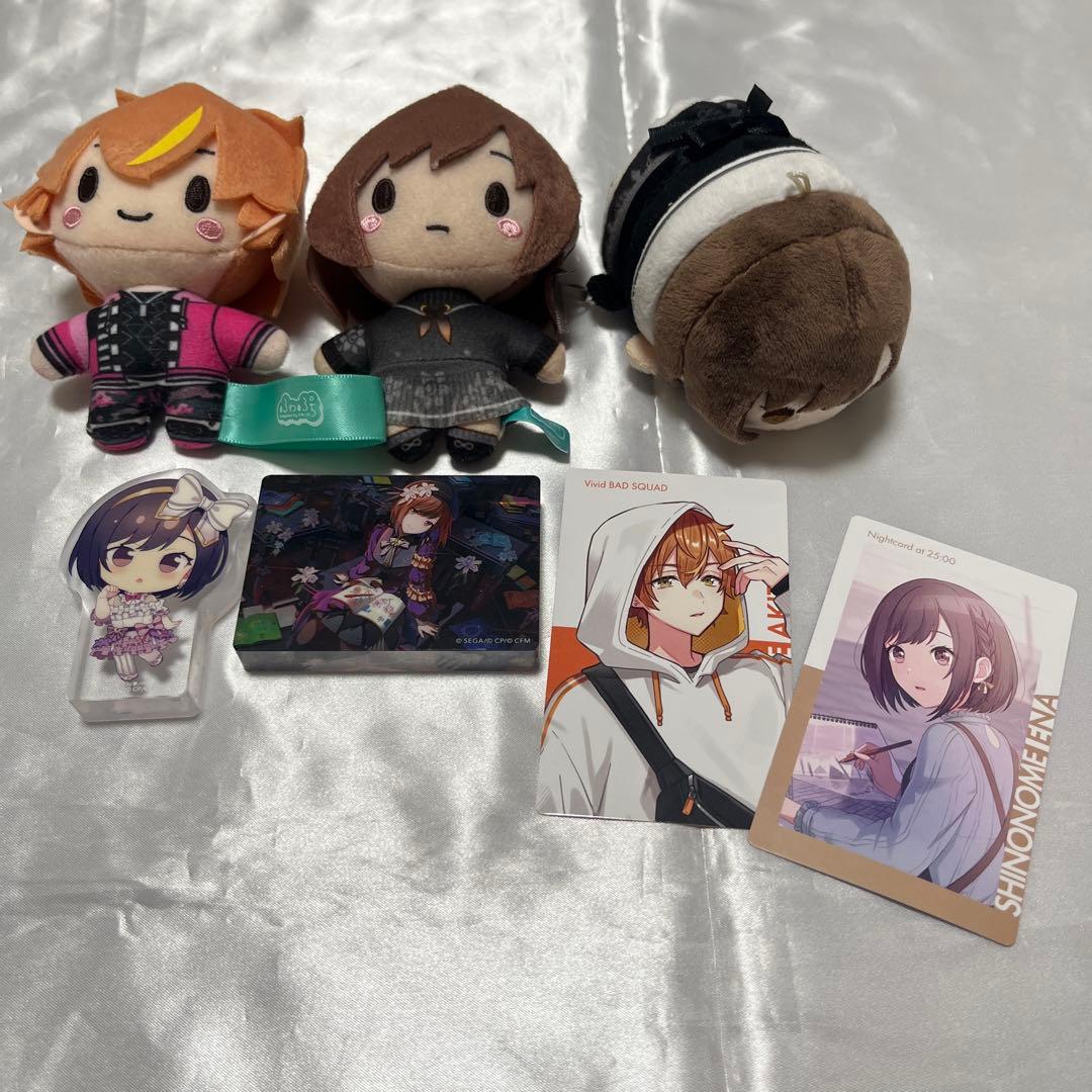 プロセカ　まとめ売り