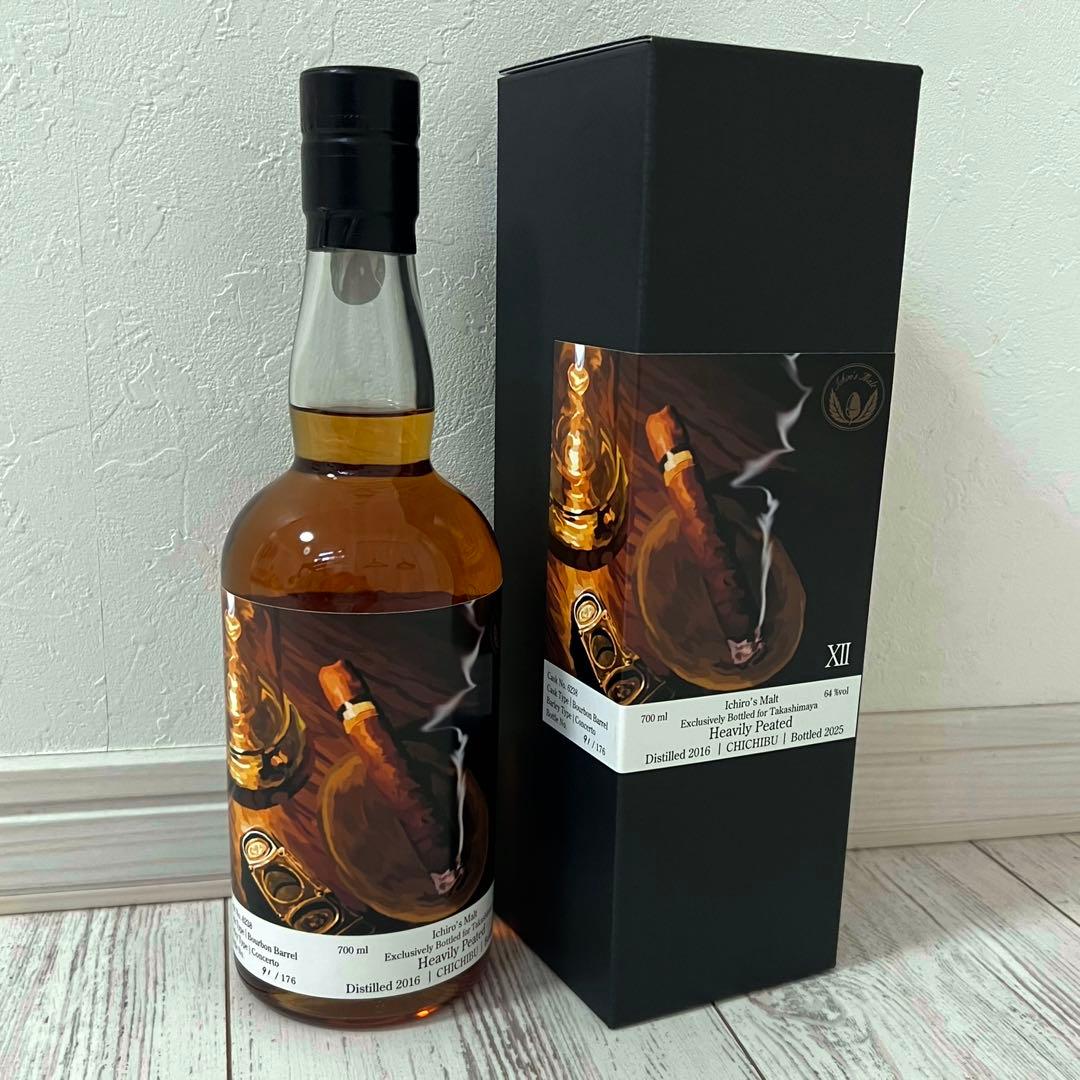 【未開封】イチローズモルト ヘビリーピーテッド シガーラベル 2025 高島屋