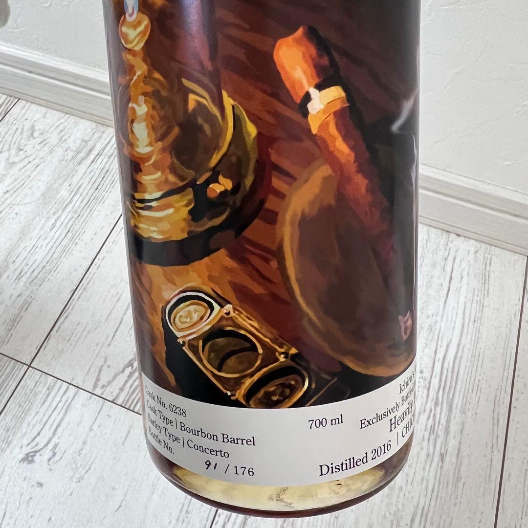 【未開封】イチローズモルト ヘビリーピーテッド シガーラベル 2025 高島屋