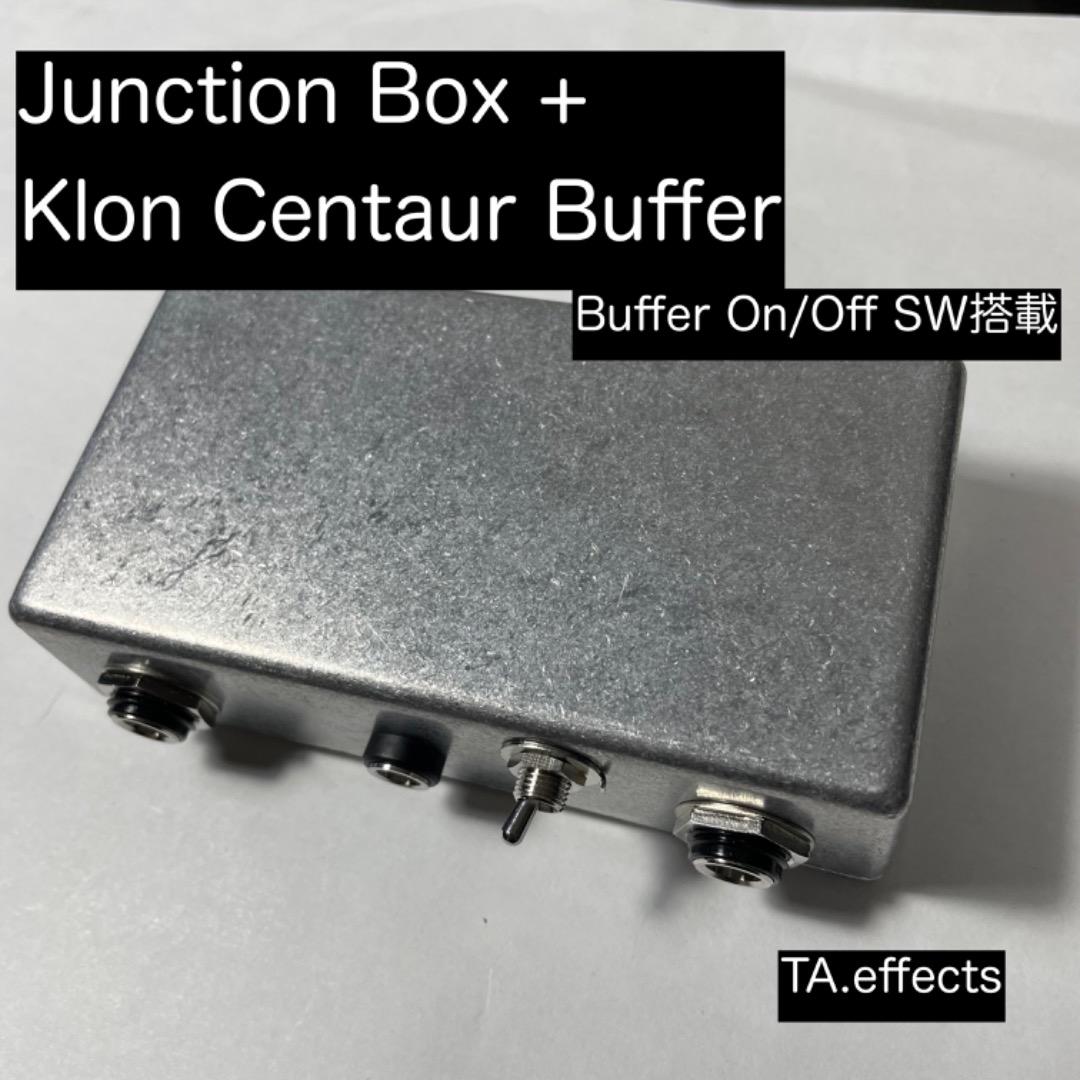Junction Box + Buffer SW TA.effects 無塗装
