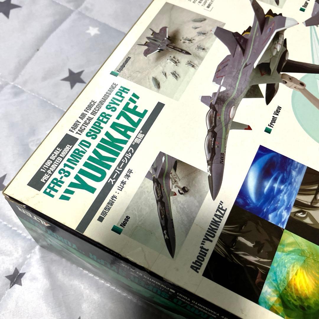 フェアリィ空軍　戦術戦闘電子偵察機　スーパーシルフ雪風