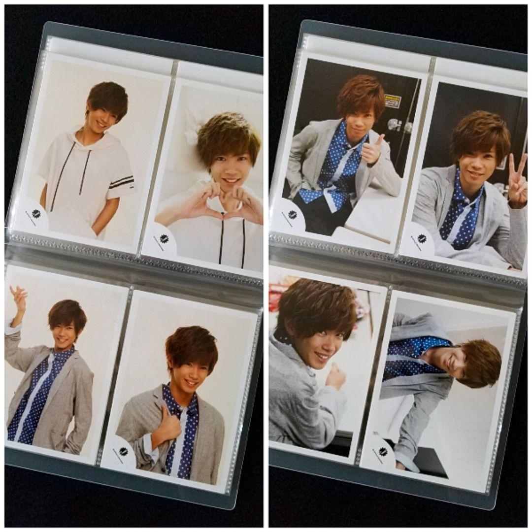 神宮寺勇太 Jr.時代 ジュニア 公式写真 大量 まとめ売り ほぼコンプリート