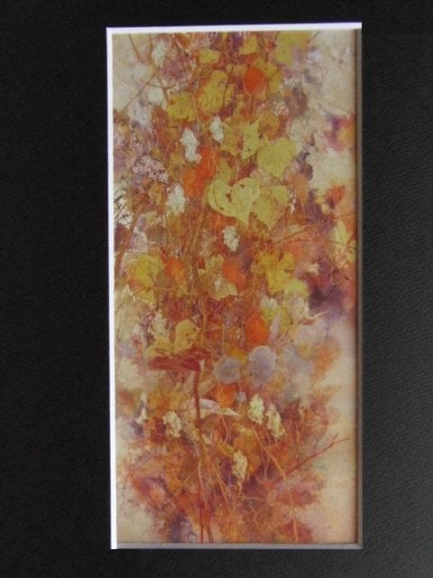 守みどり、「伽羅色に染めて」、希少な画集より、 新品高級額装付、状態良好