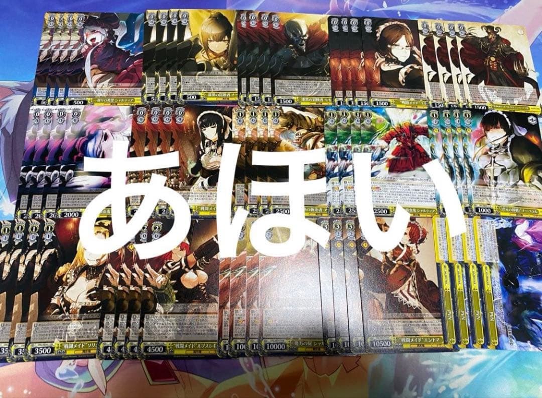 即日発送　ヴァイス　原作オーバーロード　N 4コン　オーバーロード　ノーマル