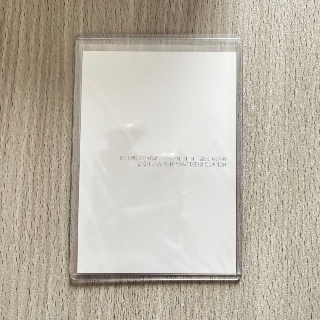 【激レア】AKB48 浦野一美 正解に1枚だけの生写真 僕の太陽 ガチャ ①