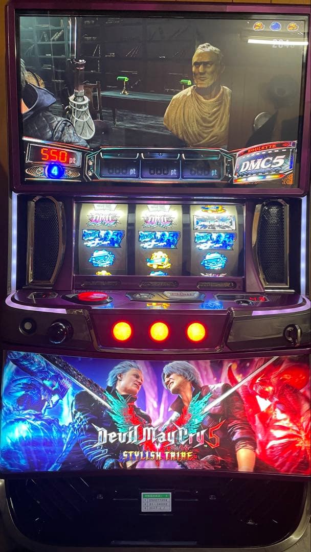 スマスロ デビルメイクライ