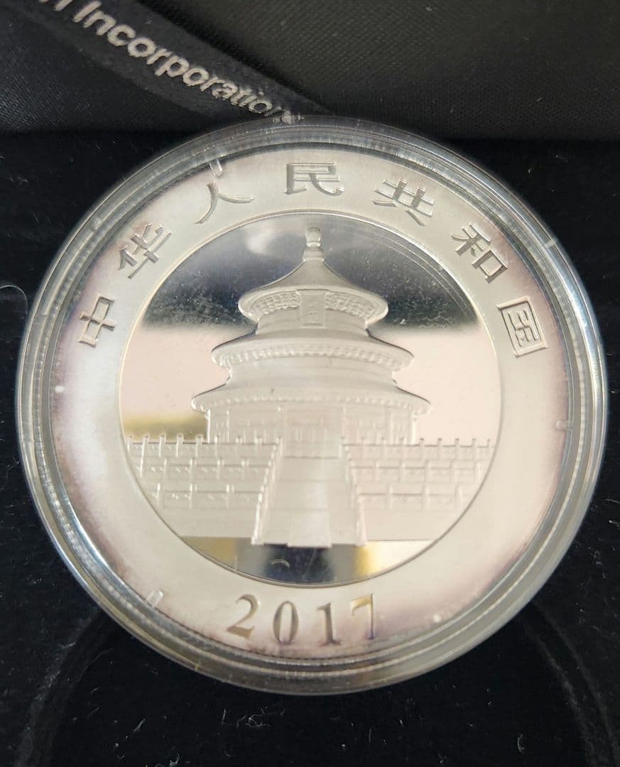 2017年 パンダ 銀貨 30g