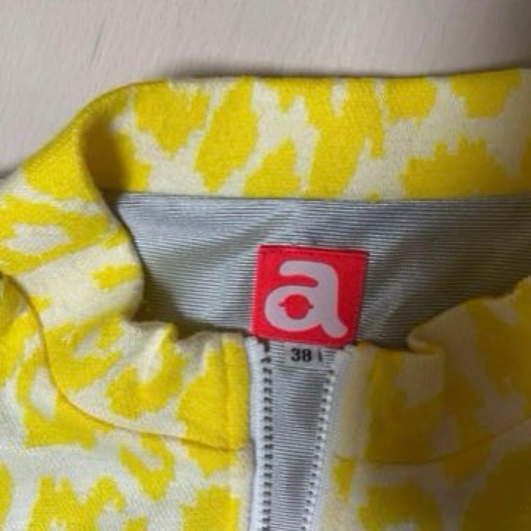 アルチビオ 蓄熱ジャケットとスカート のセットアップ