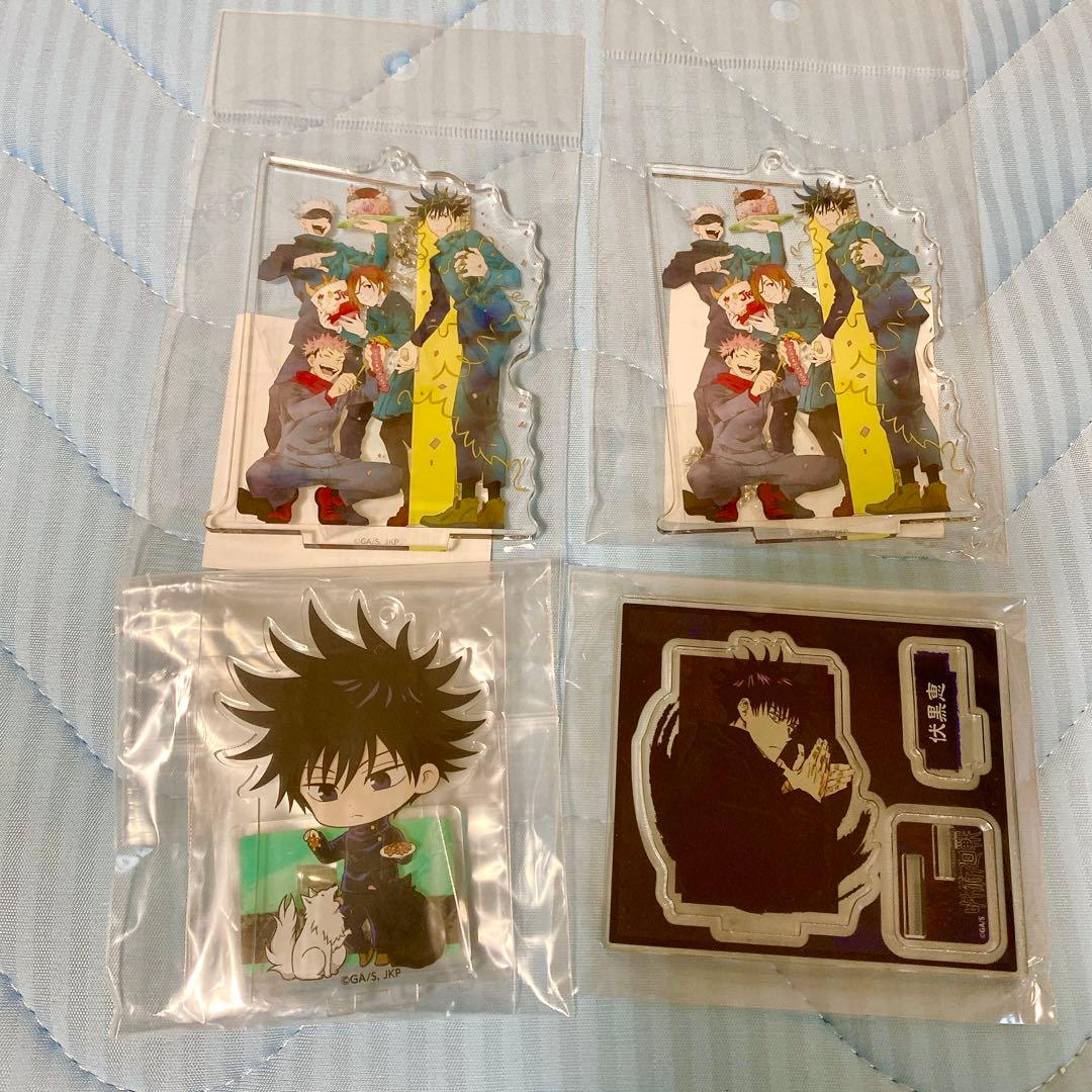 呪術廻戦　伏黒恵　グッズ　缶バッジ　アクリルスタンド　アクスタ　内田雄馬