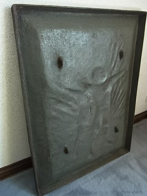 昭和7年 全国ラジオ体操の會 参加記念 大阪尚美堂造 レリーフ看板 戦前昭和初期