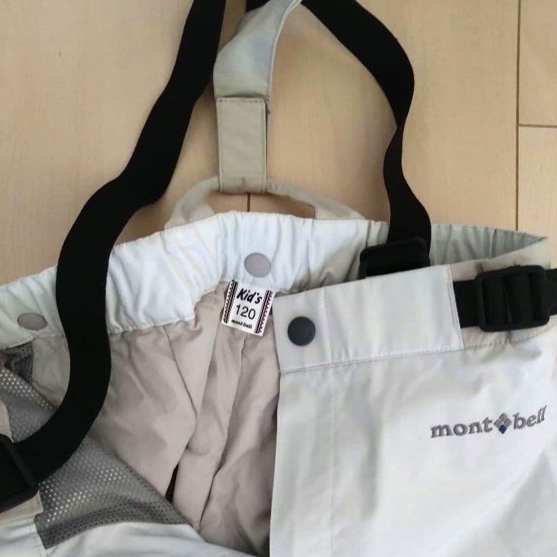 mont-bell キッズスキーウェア 120cm ジャケット・パンツセット