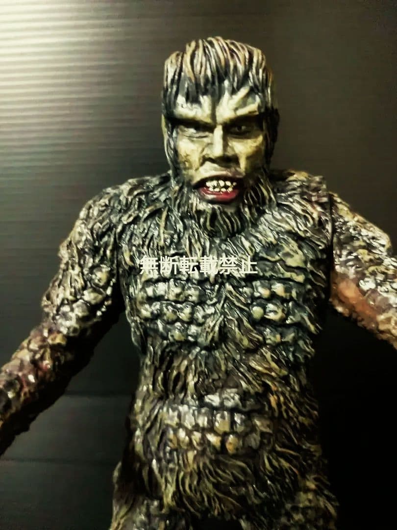 サンダ対ガイラ