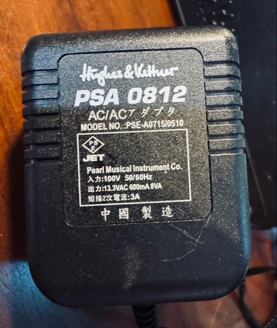 Hughes & Kettner Tube Factor ギターエフェクター