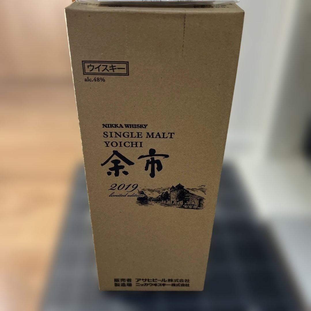 シングルモルト余市 リミテッドエディション2019 余市2019