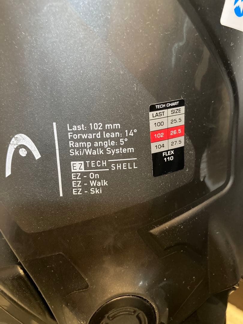 23/24 HEAD Edge 110 HV GW 27㎝-27.5㎝