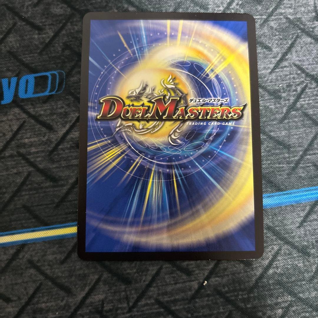 飛翔龍 V5000VT プロモカード 17th Season