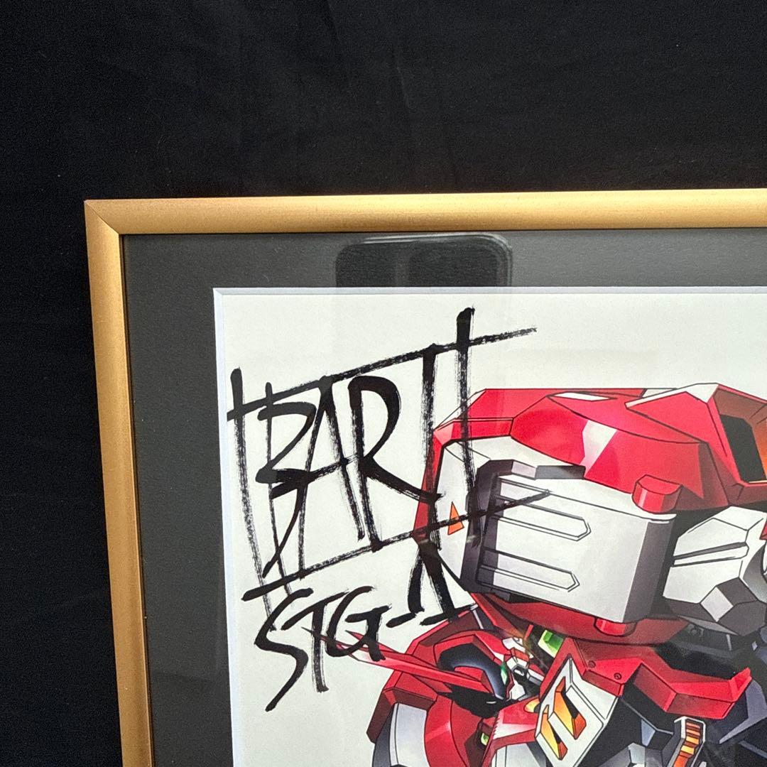 当選品　スーパーロボット大戦OG 額縁直筆サイン入り複製イラスト