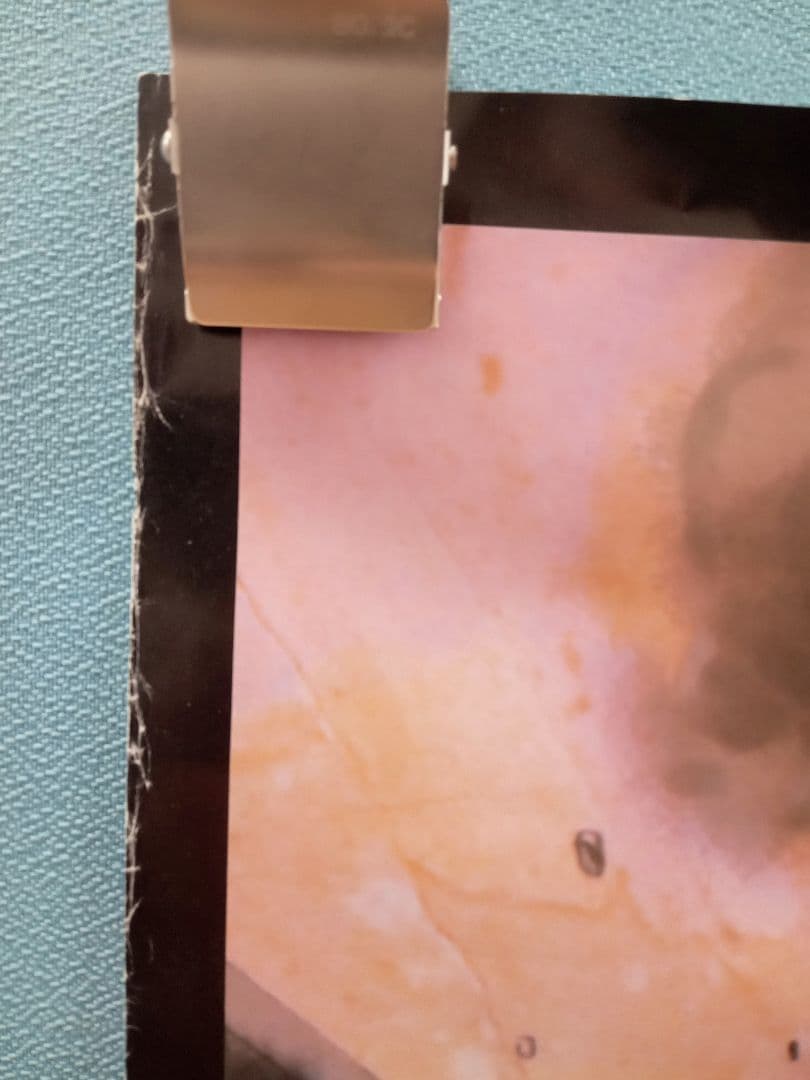 カプコン プロギアの嵐 B1ポスター