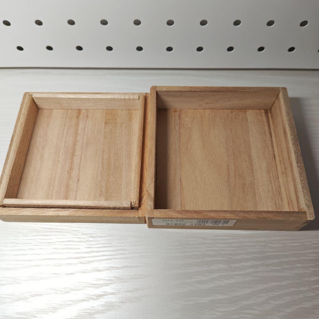 獅子唐草紋　角4号飾皿　深川製磁