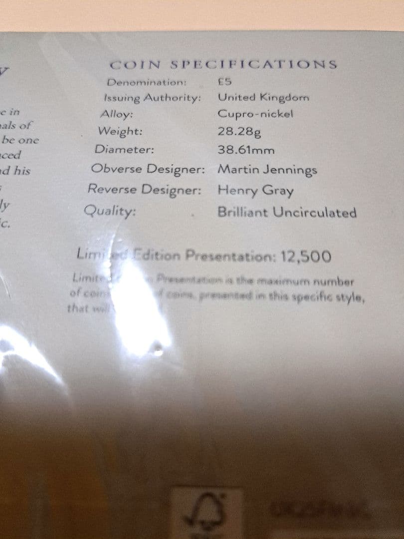 Freddie Mercury Coin 限定版