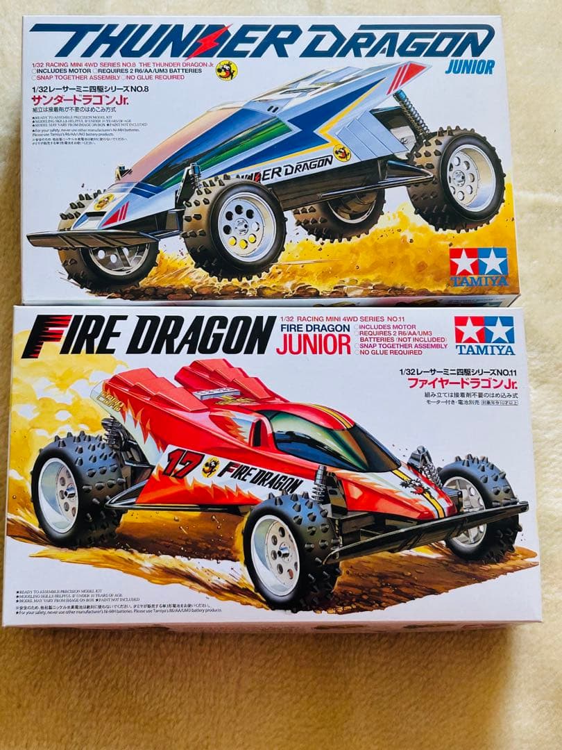 TAMIYAミニ四駆 2点セット