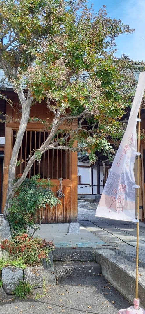 諏訪神仏プロジェクト　長野県　2022年期間限定切り絵御朱印　10種コンプリート