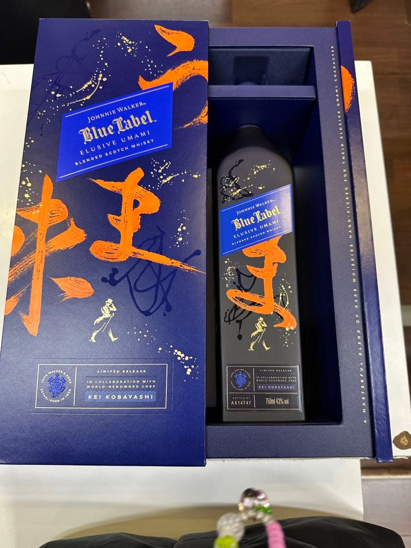 ジョニーウォーカー ブルーラベル ウマミ