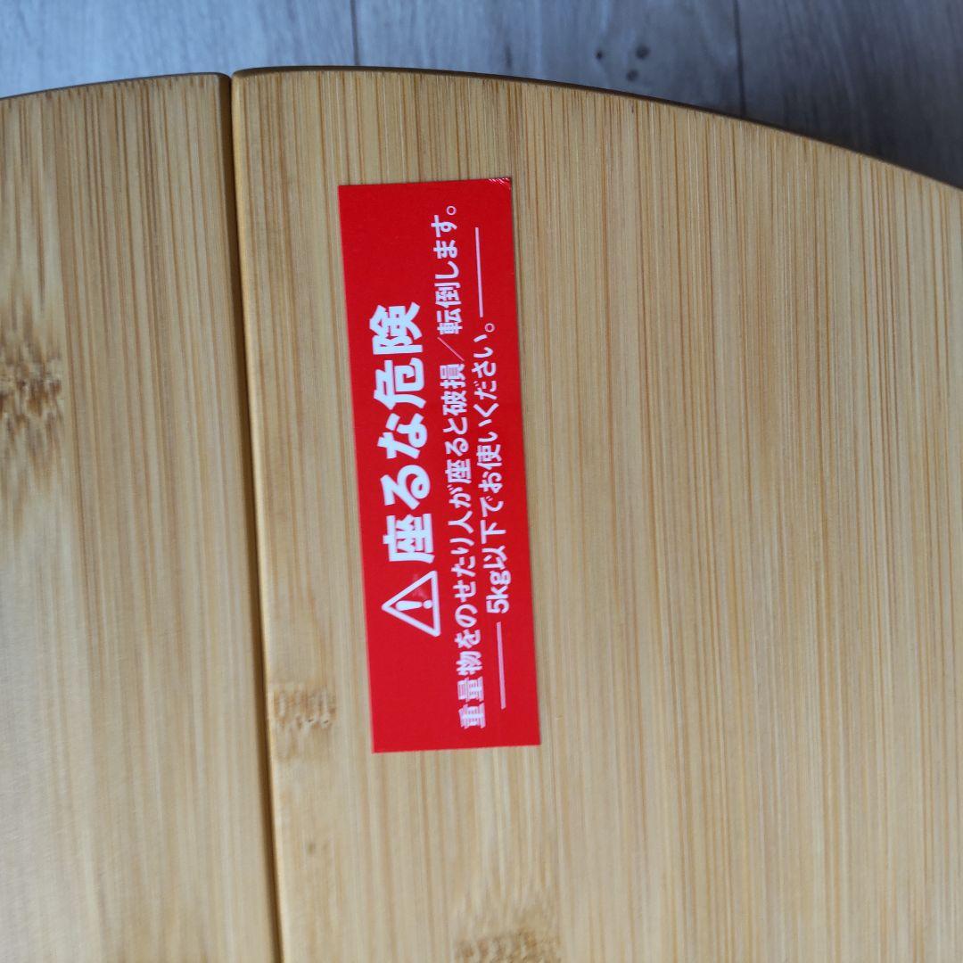 スノーピーク peak ワンアクション ちゃぶ台竹M LV-071TR