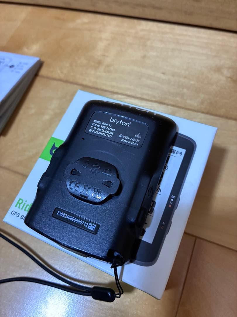 ブライトン Rider17E GPS サイクリングコンピューター 極美品