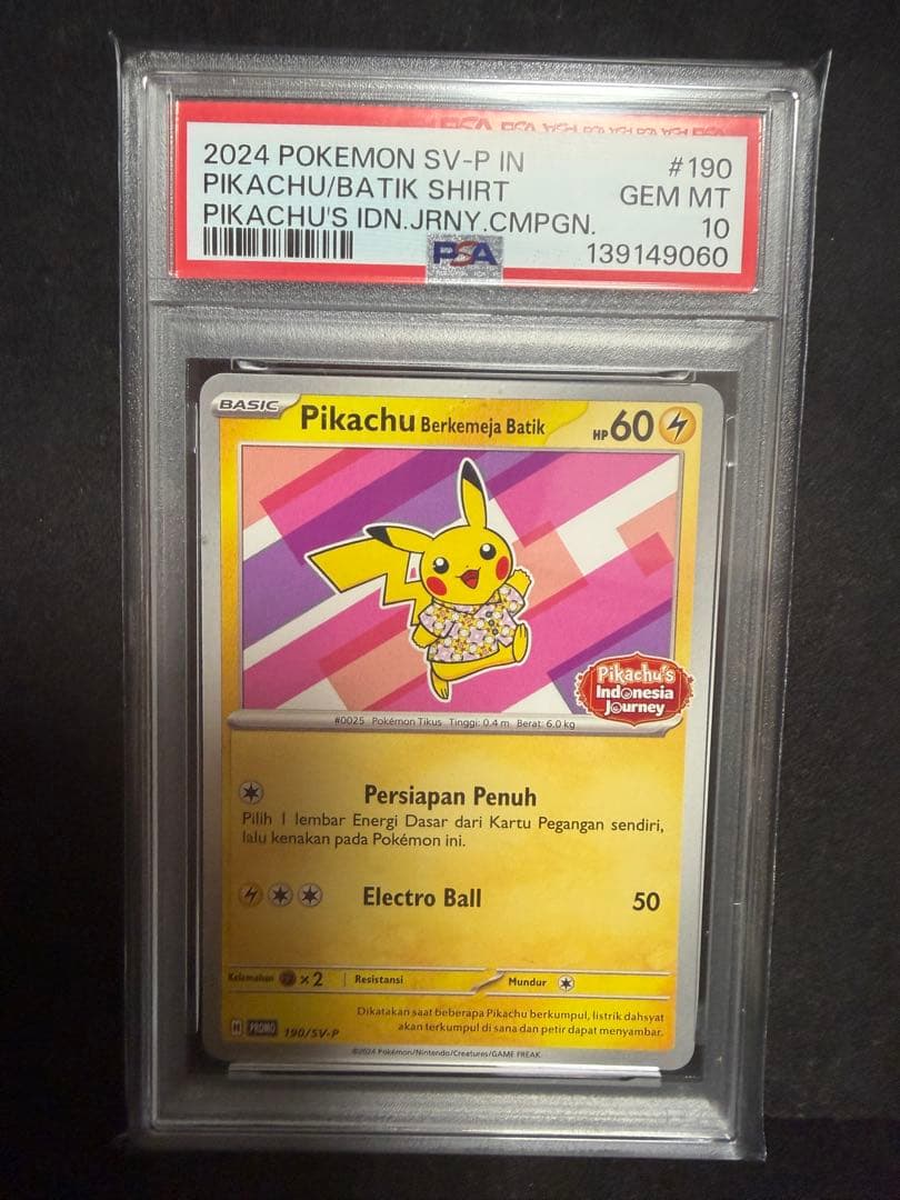 PSA10 Pikachu/Batik #190 バティックシャツピカチュウ