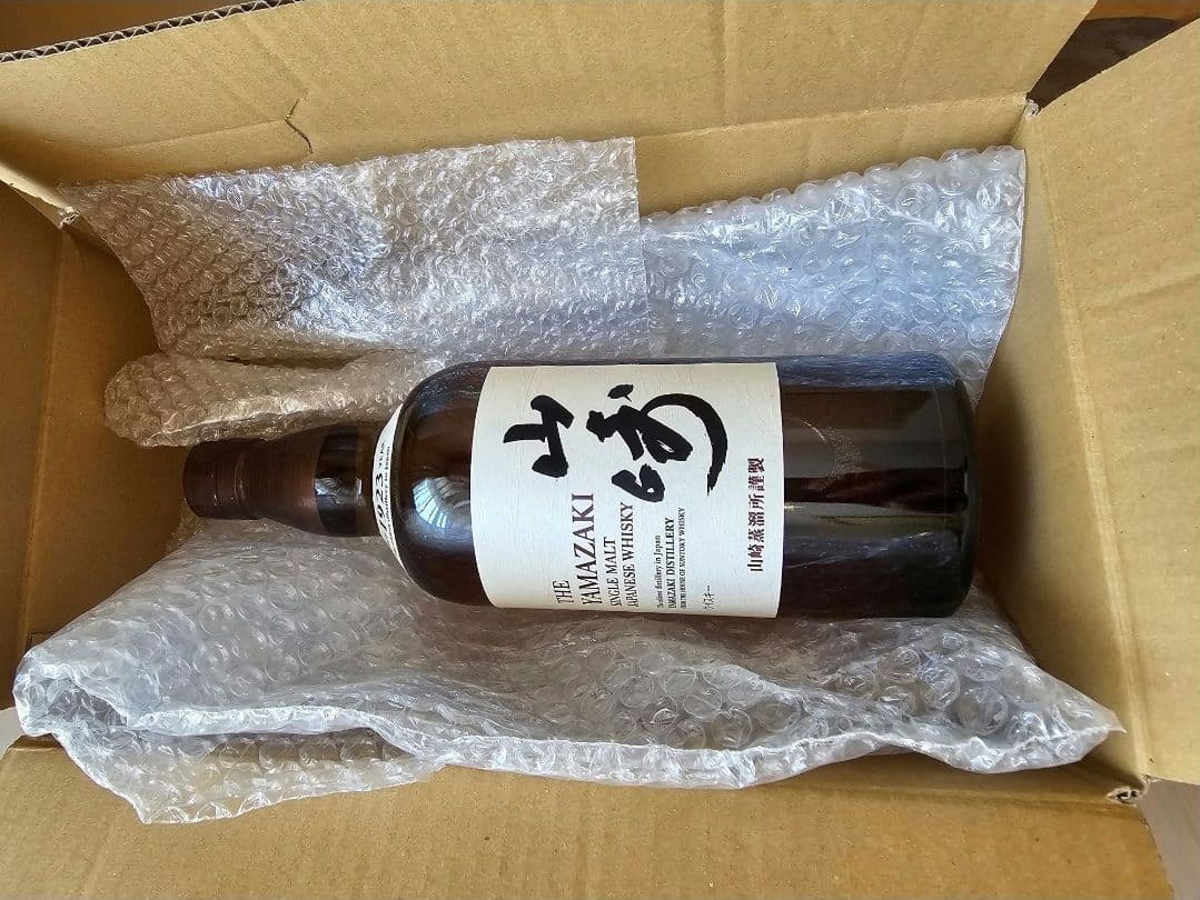山崎 シングルモルトウイスキー 43% 700ml【箱なし】