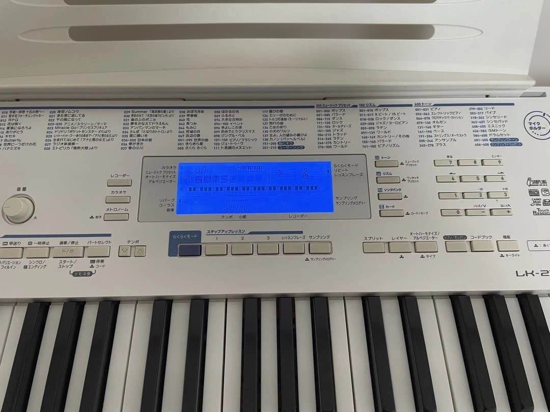 CASIOカシオ 光ナビゲーションキーボード 61鍵 LK-222 スタンド付