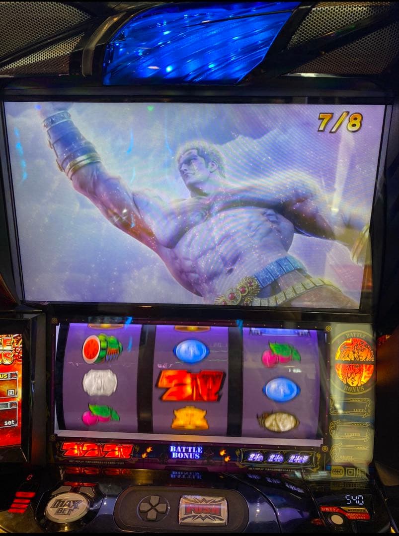 スマスロ 北斗の拳 実機！ 無想転生パネル 選べるオプション多数！ 送料無料！