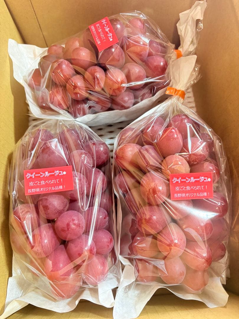 クイーンルージュ　長野県産2.2キロ