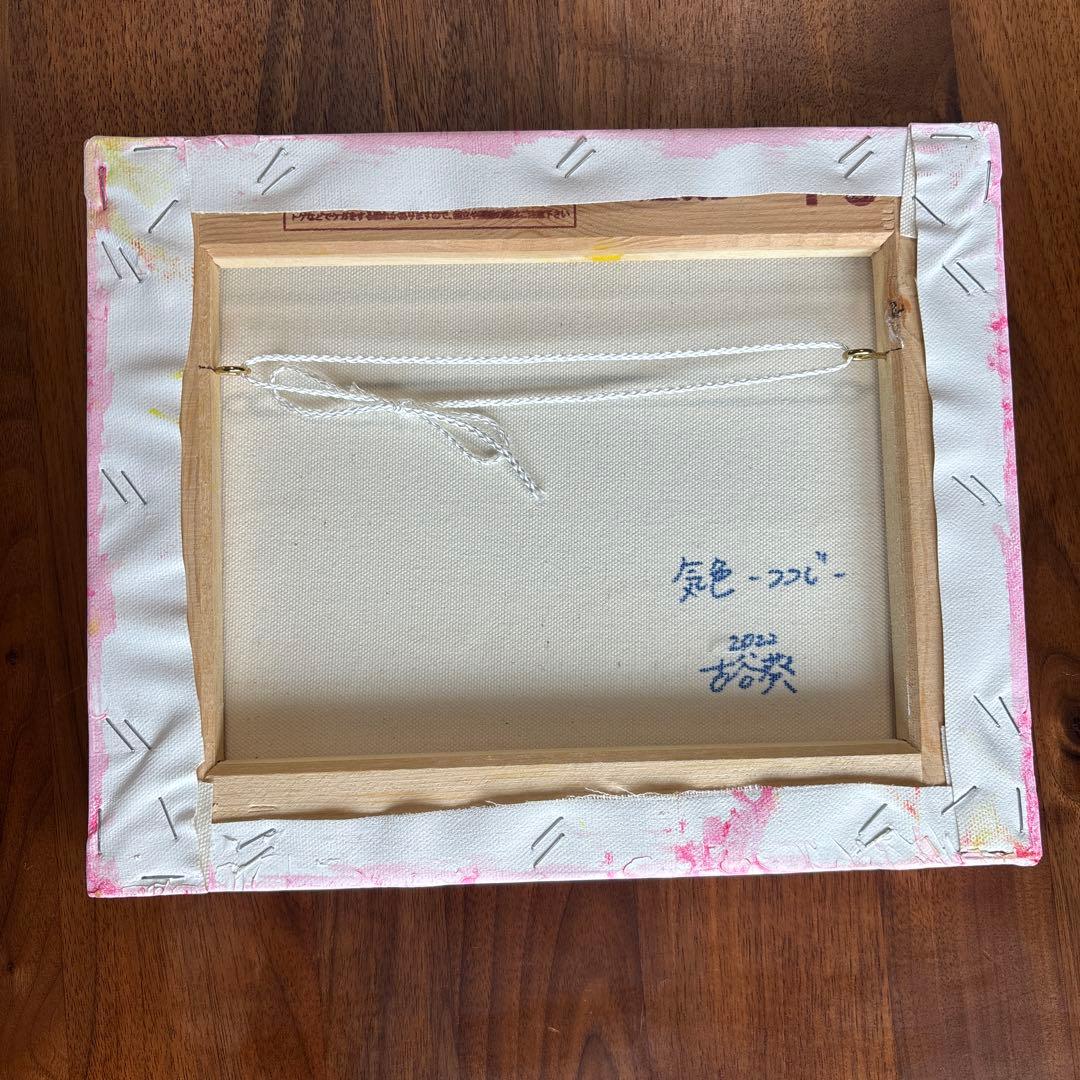 古谷葵さん　油彩画