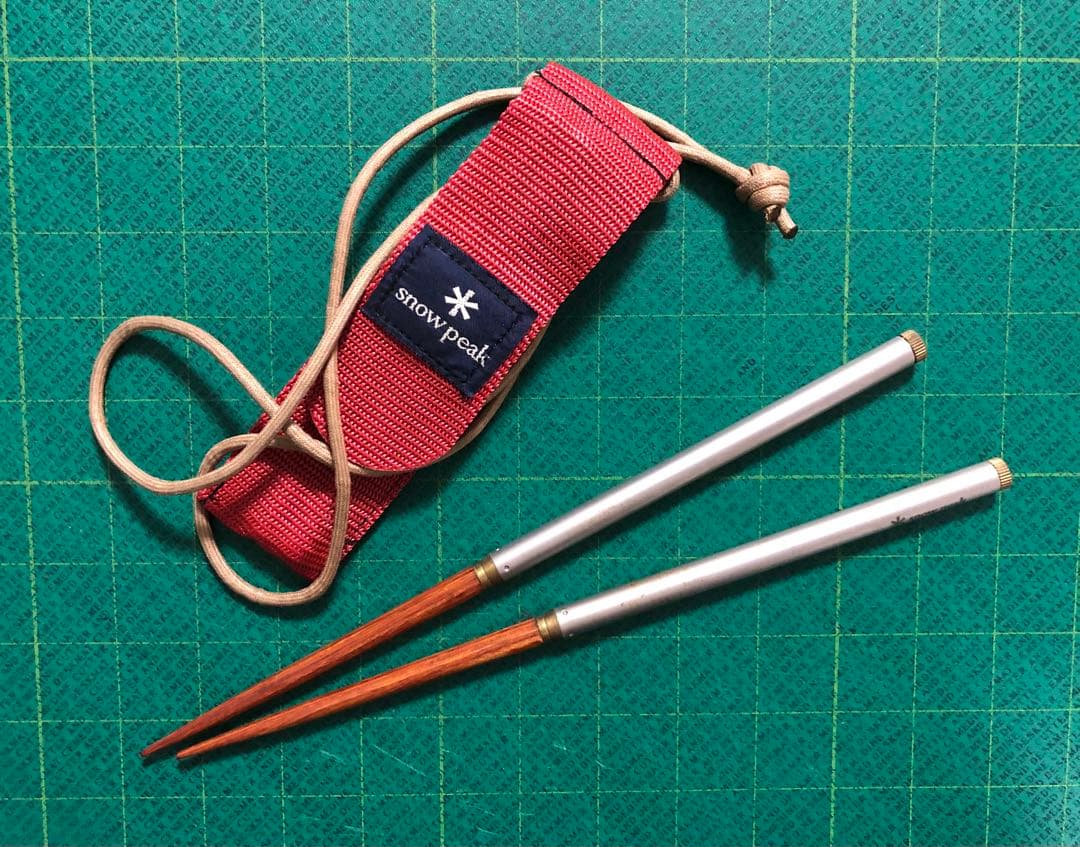  peak ステンレスパーソナルクッカー＆箸セット ポーチ付き 絶版品