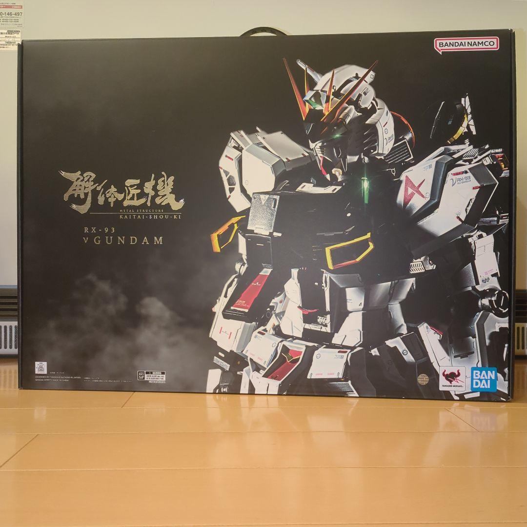 解体匠機　RX-93 νガンダム(再販版) (本体、付属品は新品未開封)