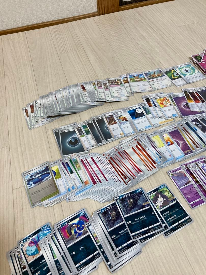 ポケモンカード ポケカ　まとめ売り