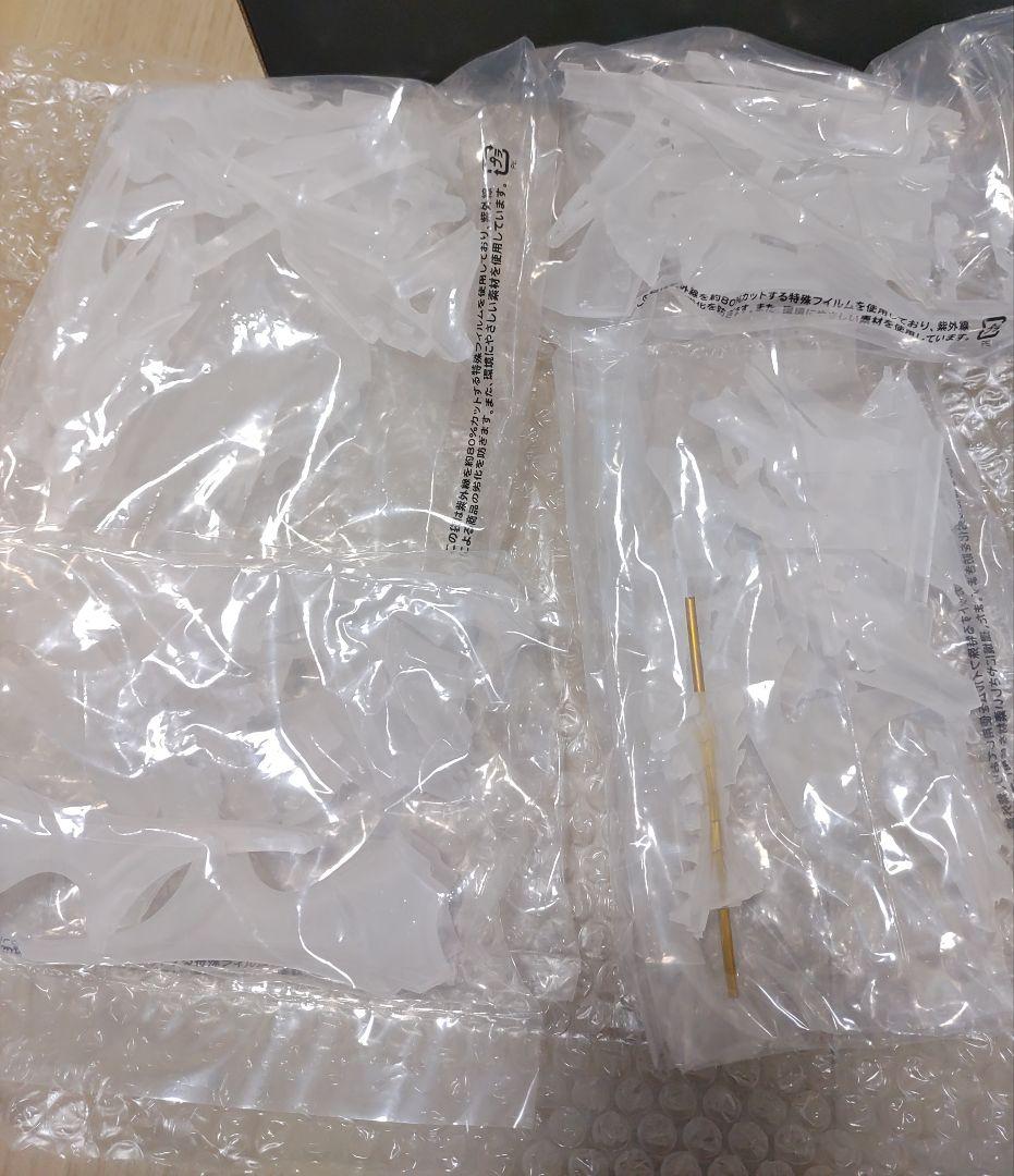 新品未使用　　正規品　 HSGK 1/72 帝騎マグナパレス　ファイブスター物語