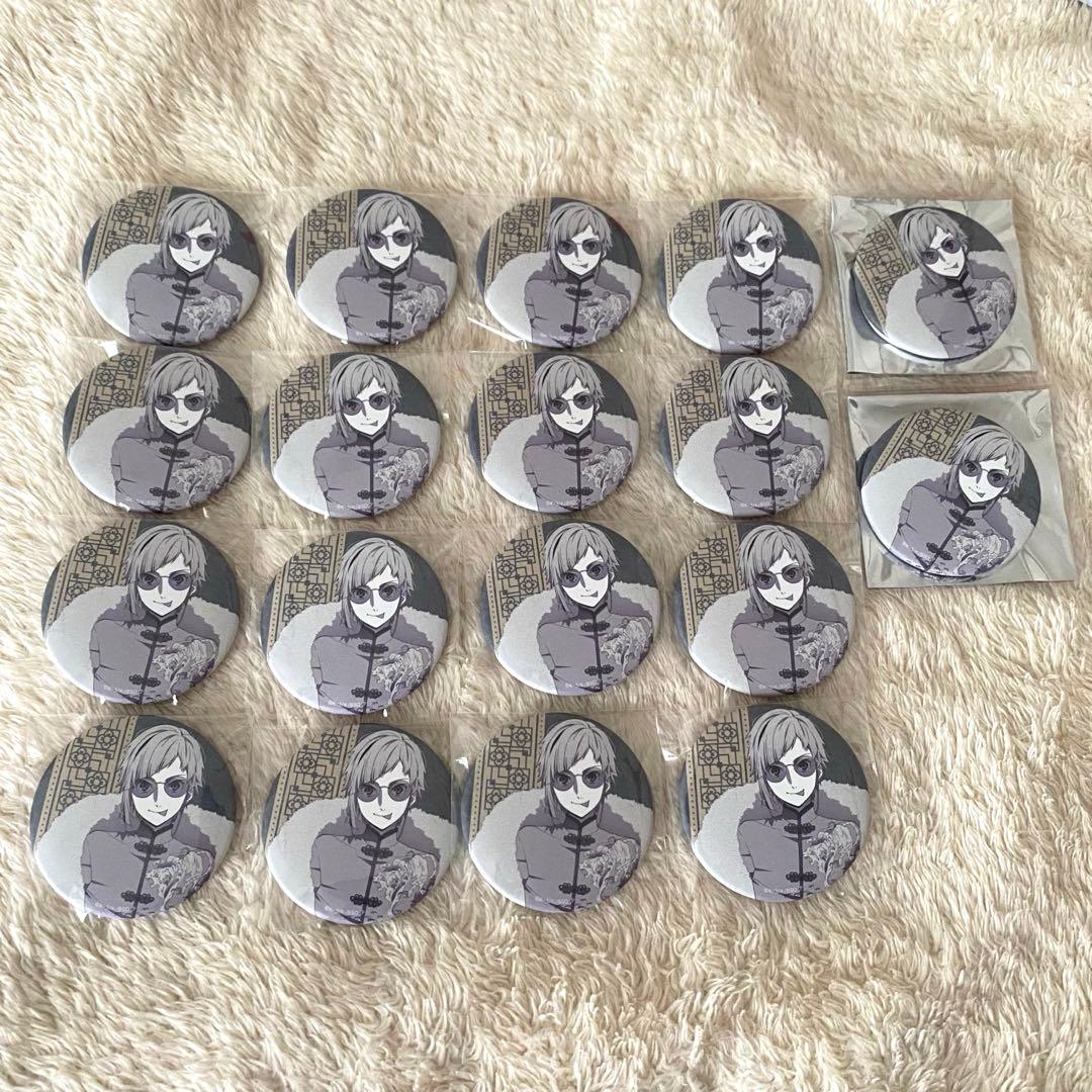 文スト　中島敦