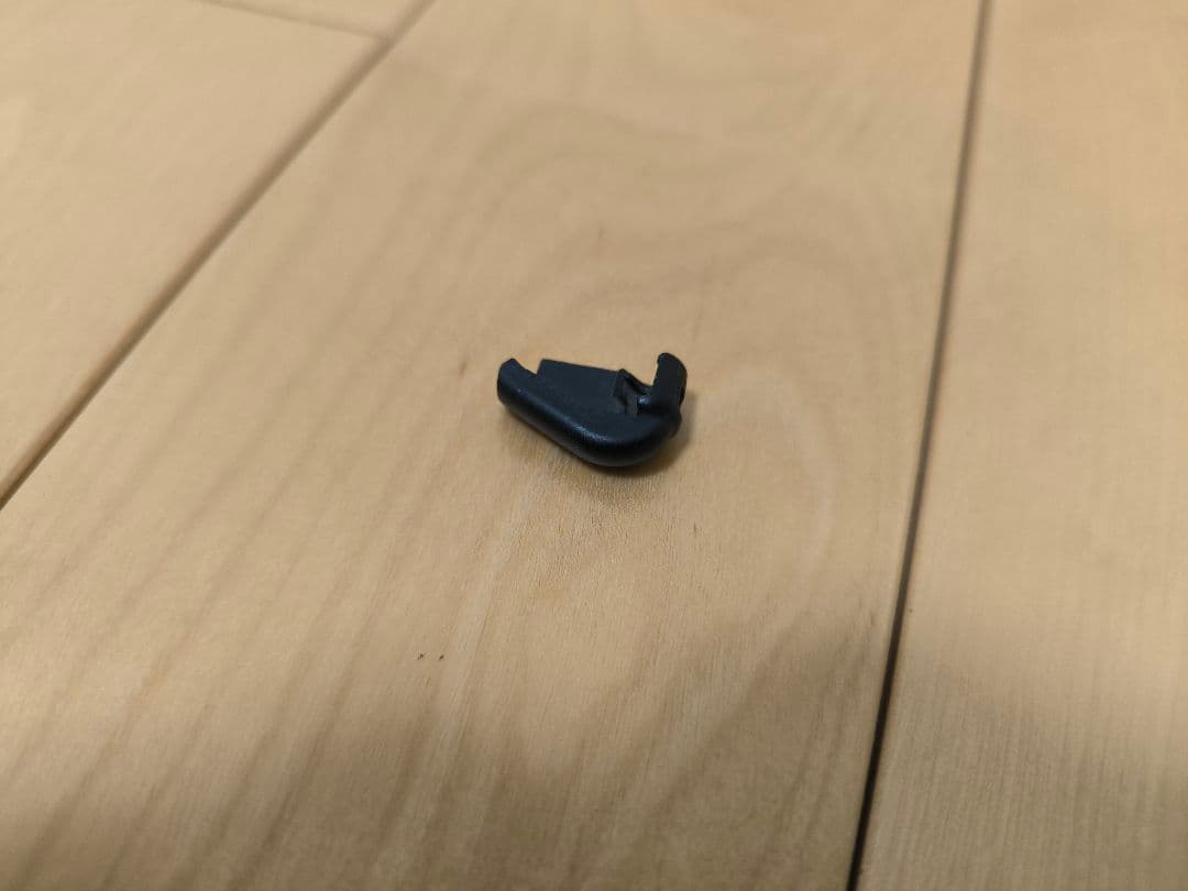 【中古】シマノ アルテグラ FD-R8050