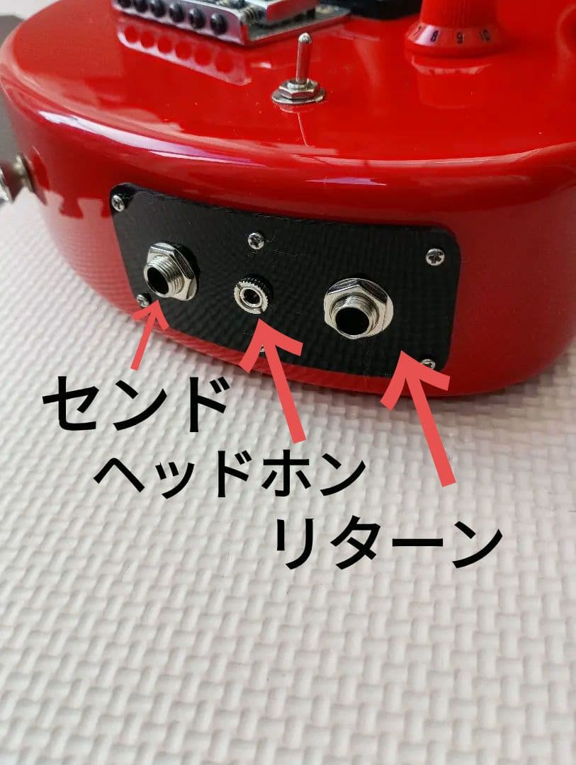 美・塗装！ZO-3 レッド　センド・リターン独立機能付き