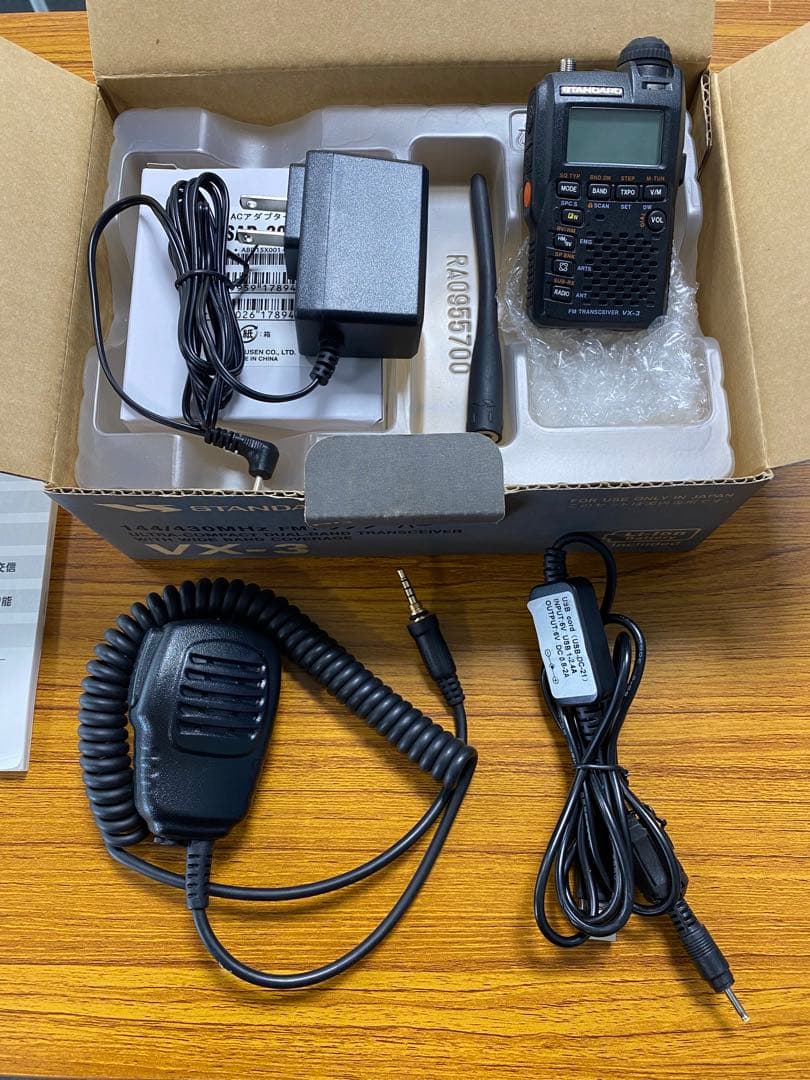 値下げ★VX-3 コンパクト無線機 バッテリー付属品付き