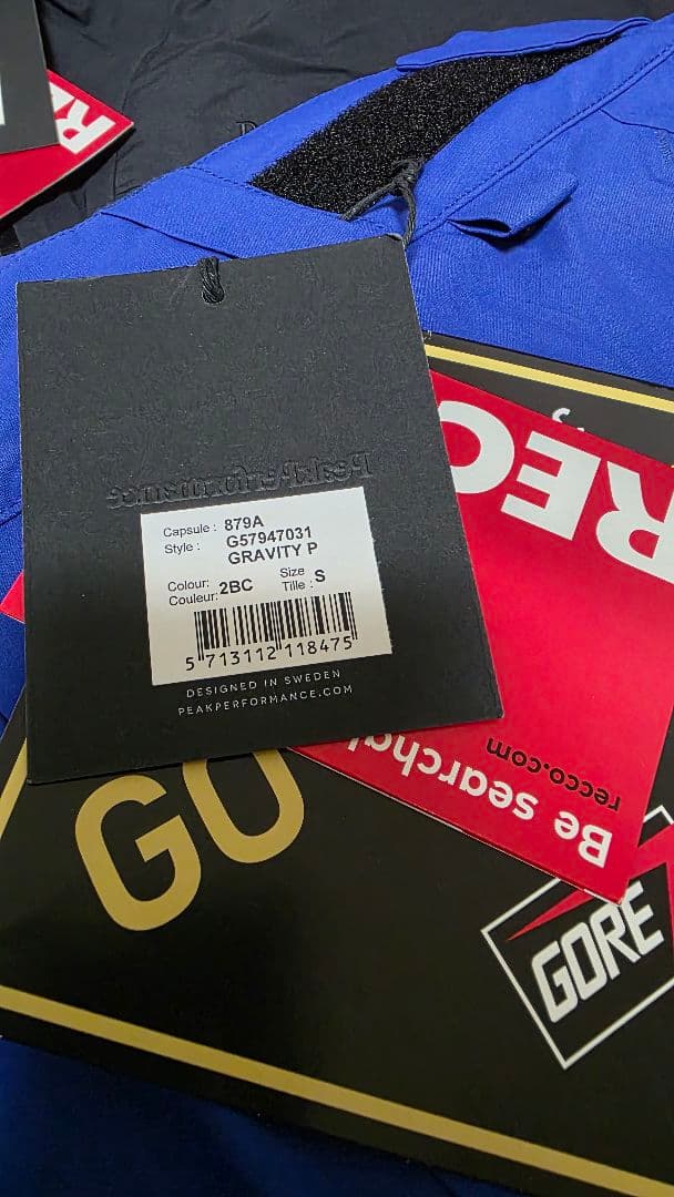 新品　PeakPerformance　グラビティ　上下セット　上下海外Sサイズ