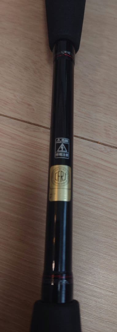 ダイワ　メタリアゲーム　73-160