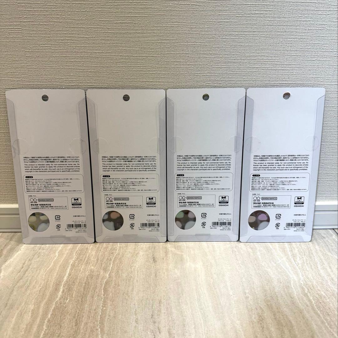 たまごっち　ボンボンドロップシール　　正規品　4枚まとめ