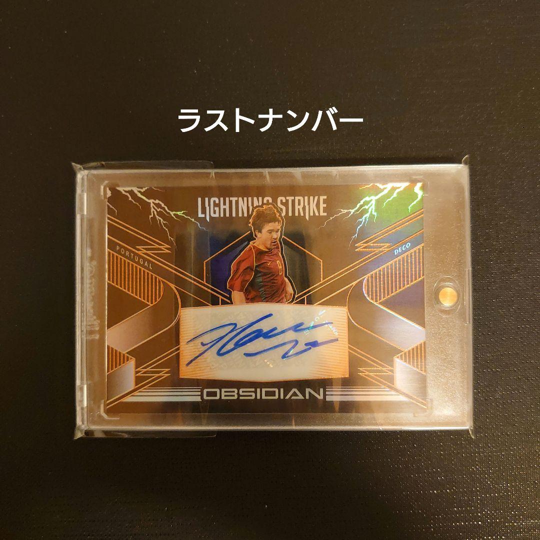 ラストナンバー Panini ポルトガル代表 デコ 直筆サインカード
